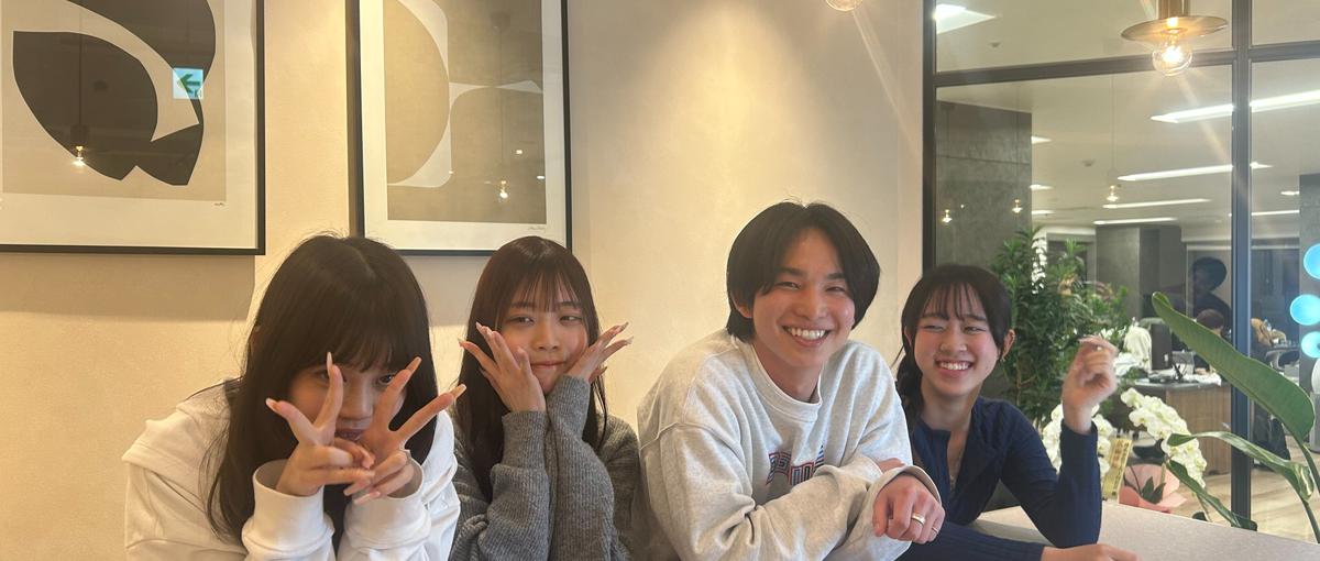 AI×マーケ｜ゼロから新卒3年目レベルの力がつく超実践インターン