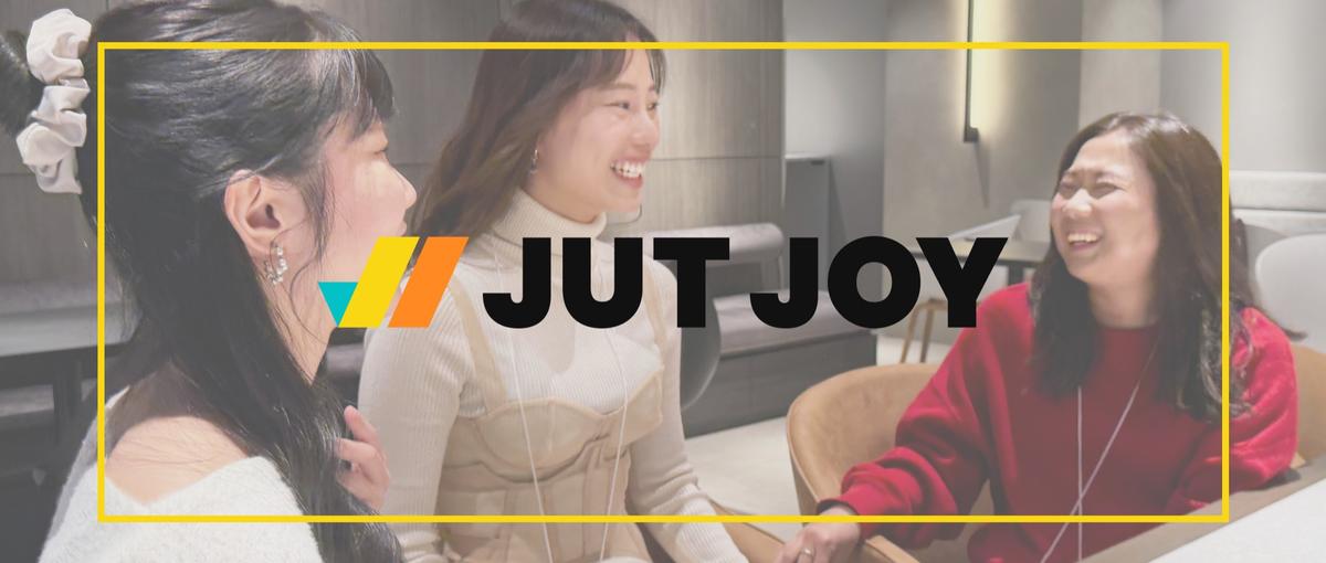 Webデザイナーを本気で目指している方｜カジュアルに話しませんか？