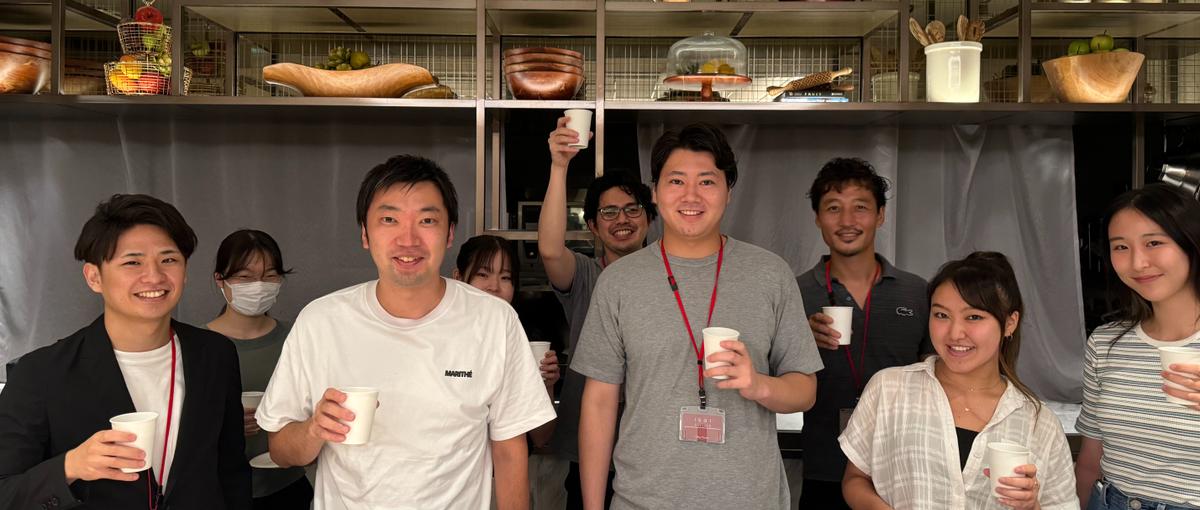 社長室インターン募集。地球を救う脱炭素の最前線で次世代経済圏を牽引