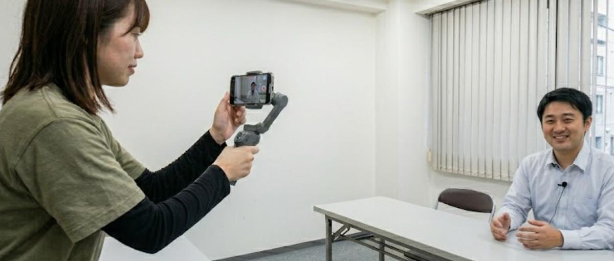 導入事例×動画｜顧客の声を伝わる形にする動画クリエイター募集
