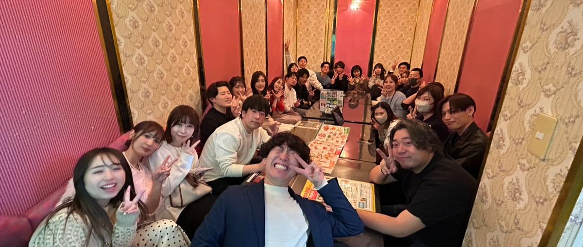 SNS企業が不動産業界へのチャレンジ‼︎不動産コミュニティ新サービス‼︎