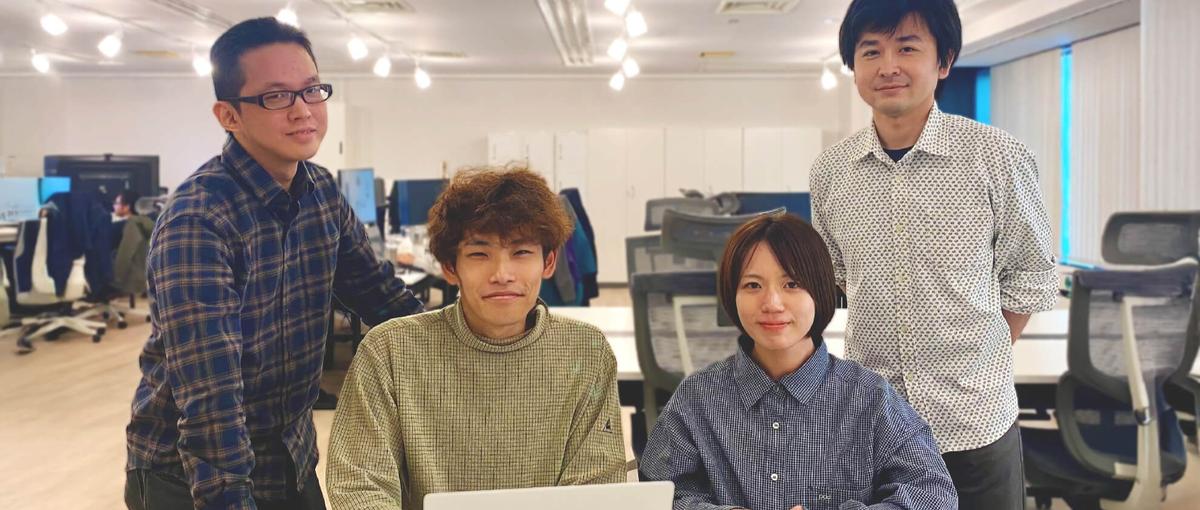 テクニカルスキルとヒューマンスキルどちらも極めたい方、大募集！