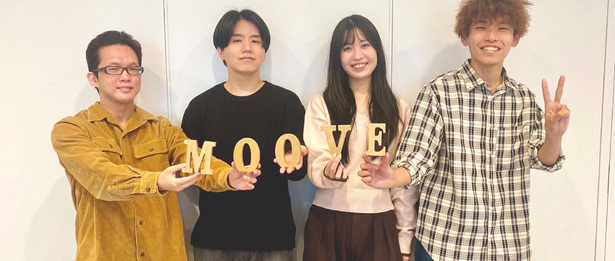 着実に開発スキルを身に着けたい、駆け出しWebエンジニアの方大歓迎！