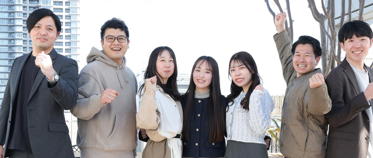 ゼロから学べるSES/WEBマーケティングスキル！