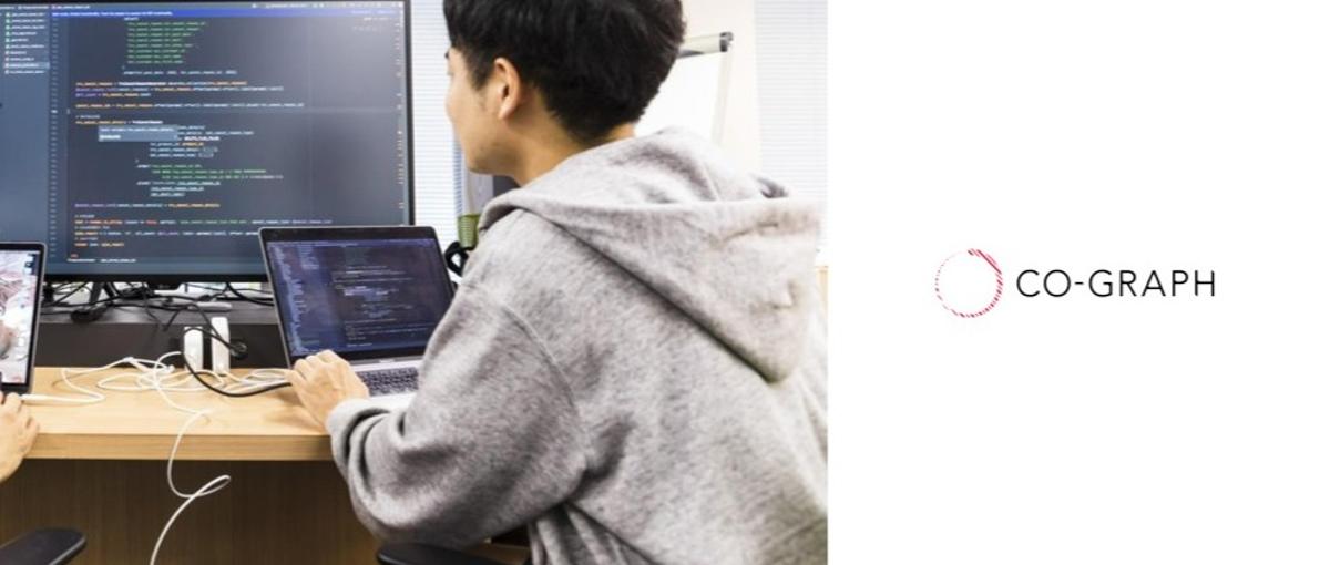 １年目エンジニア歓迎｜成長フェーズでスキル伸ばせるSE募集