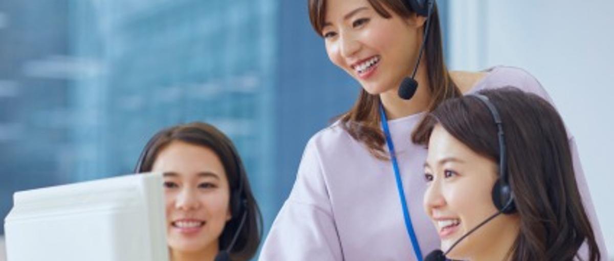 世界的なラグジュアリーブランドを支える✨カスタマーサポート管理職候補を募集