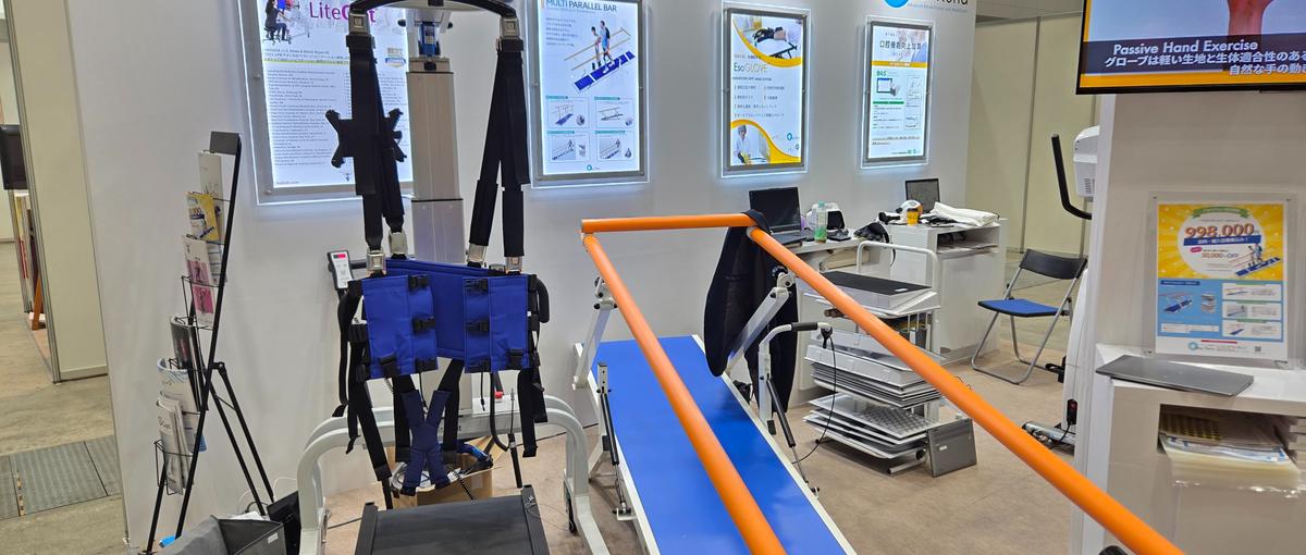 リハビリ専門商社の総括製造販売責任者｜早期キャリアアップを目指せる！