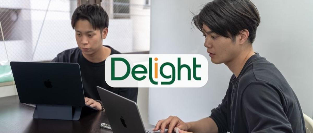 制作もマーケも。全部学べるWebディレクター