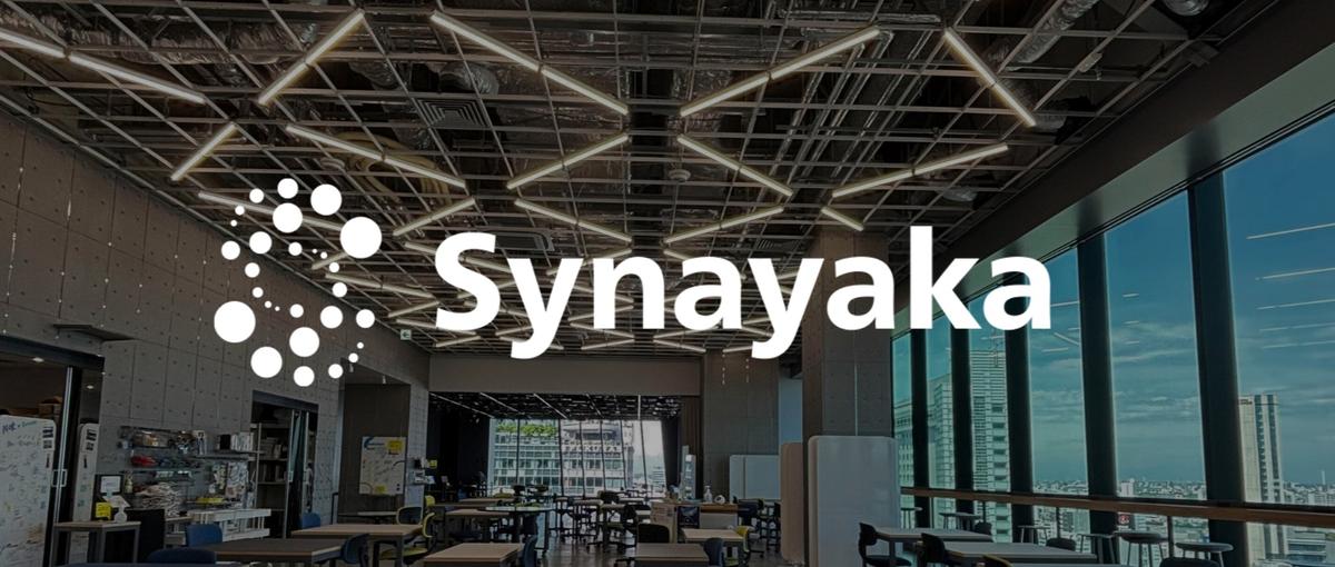 脳科学×HR｜世界中のウェルビーイングを高める挑戦に共鳴する仲間を募集