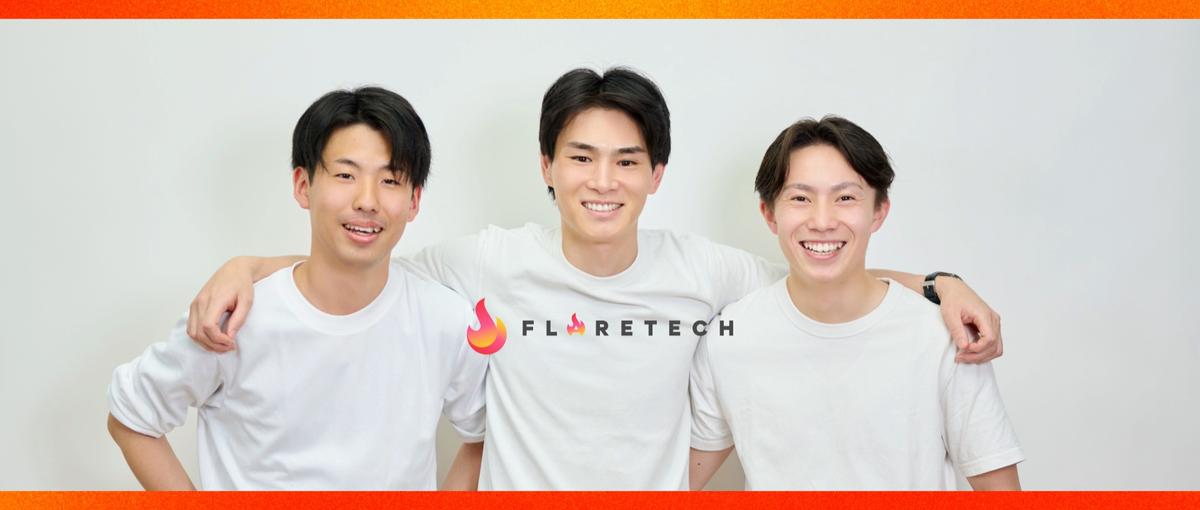 六本木勤務｜IT営業でキャリアを創る！急成長IT企業のコアメンバー