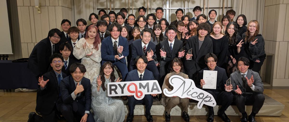採用戦略プランナー｜第二新卒歓迎｜挑戦と共創を楽しめる仲間を大募集！