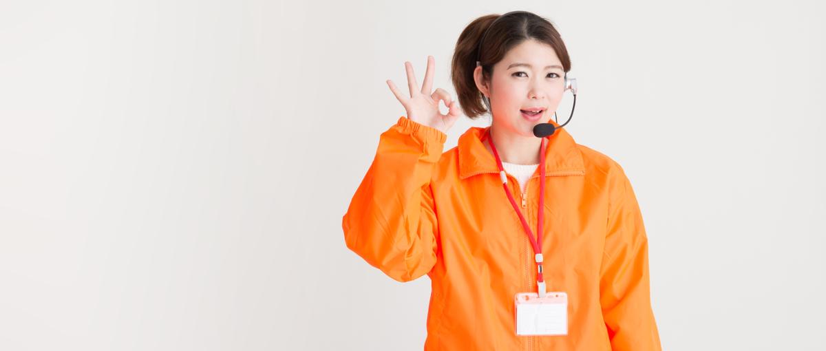 好きを活かす仕事！ライブ・イベントの設営から当日運営まで