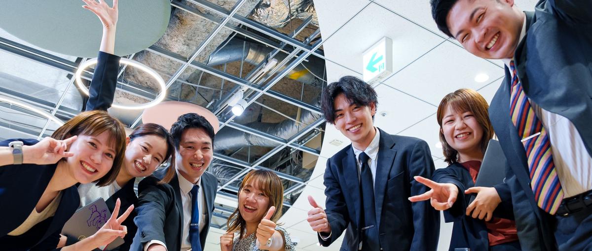知識ゼロ歓迎、未来を変える営業キャリア｜成長企業×ビジネスマッチング