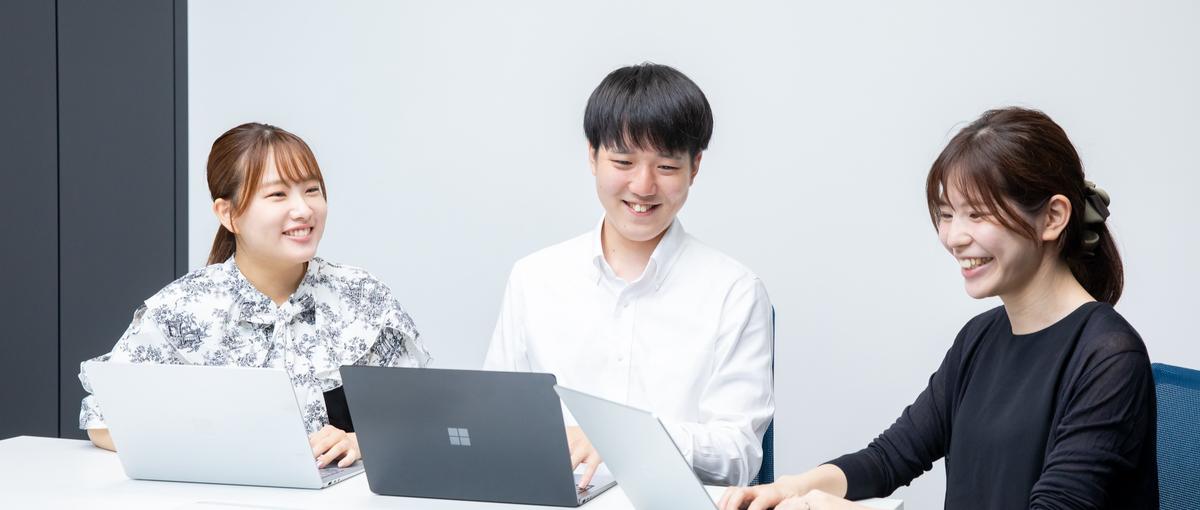 ゼロからシステムエンジニアを目指す方、募集しています。