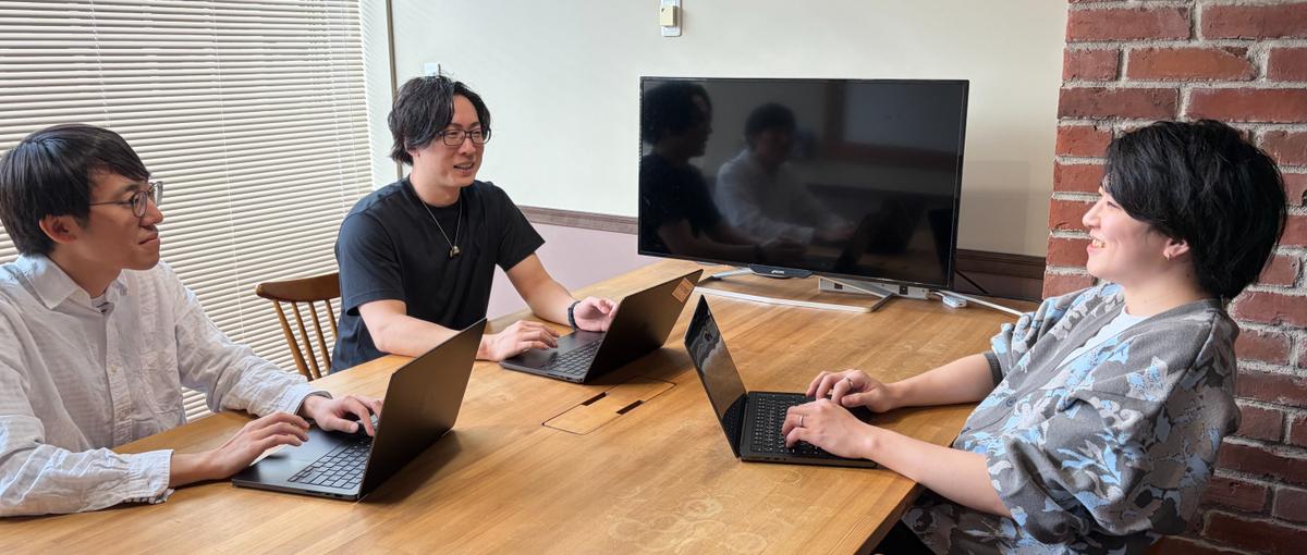 バックエンドエンジニア　開発経験を活かし、さらに成長したい方大募集！