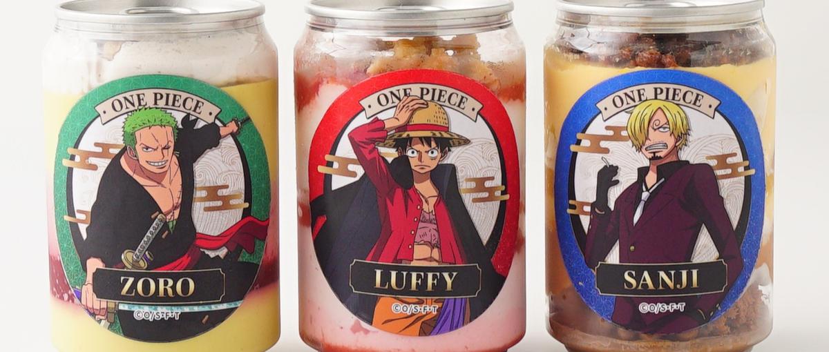 IPコラボスイーツでヒット商品を｜喜びを届けるメンバー募集！！