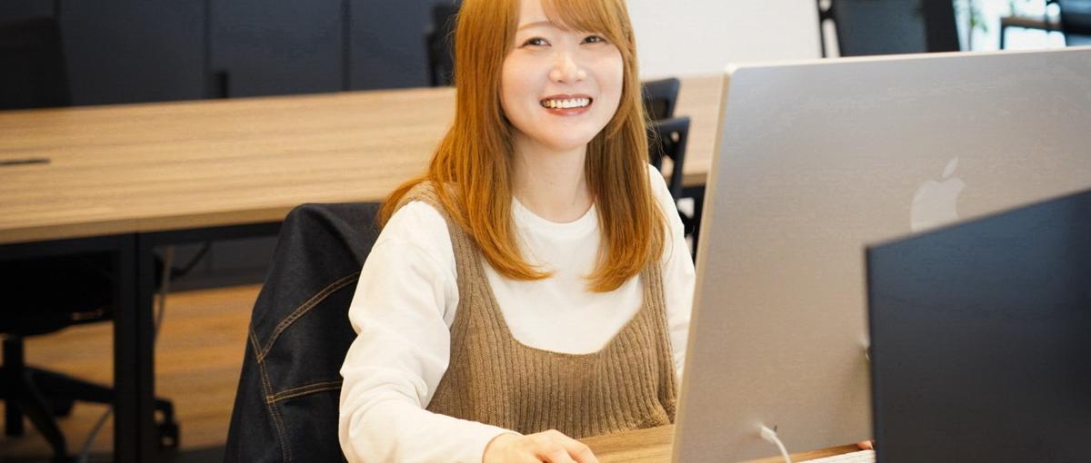 近い将来の上場へ。日本の住空間を、お洒落に変える新卒1期生リーダー募集！
