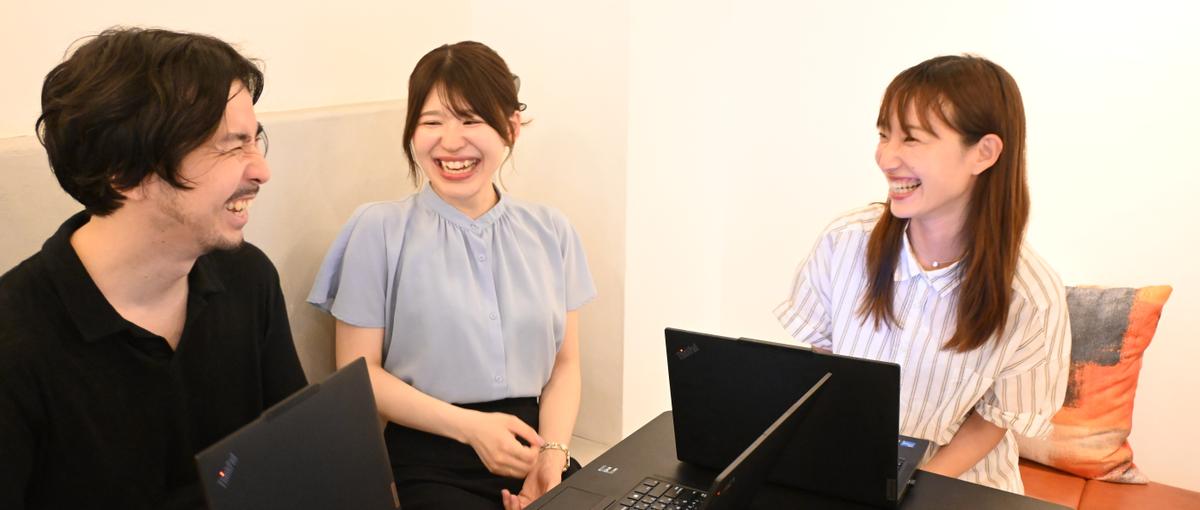 フレキシブルに働く。急成長ITベンチャーを労務から支えるメンバー募集！