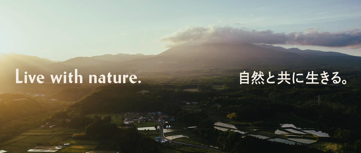 現場の課題から仕組みをつくる。SANUの運営品質を守るPMを募集！