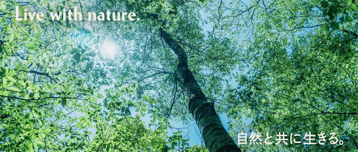 現場の課題から仕組みをつくる。SANUの運営品質を守るPMを募集！