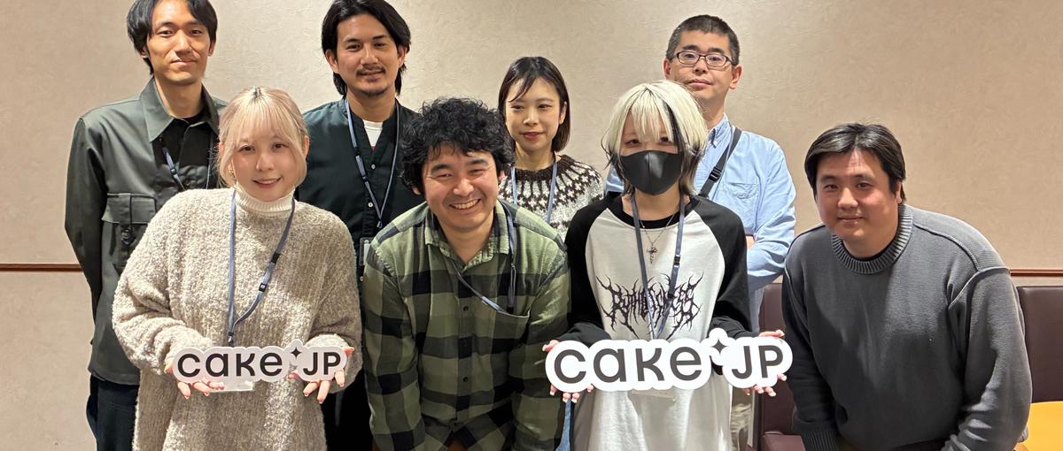 スィーツ×テックを技術で進化させる！Next.jsエンジニア募集