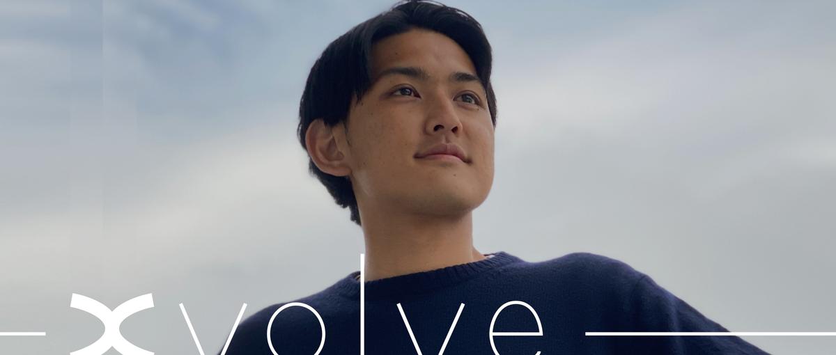 就活終わった27卒へ。卒業までに圧倒的な成長を遂げませんか？