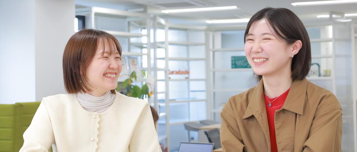 CXと業務を仕組みごと改善するメンバーを募集！オペレーションをデザイン