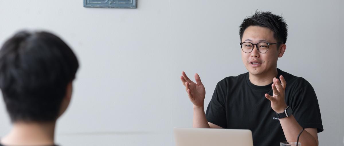 東京｜専門性を活かす事務を。専門的な知識で社会に貢献しませんか？