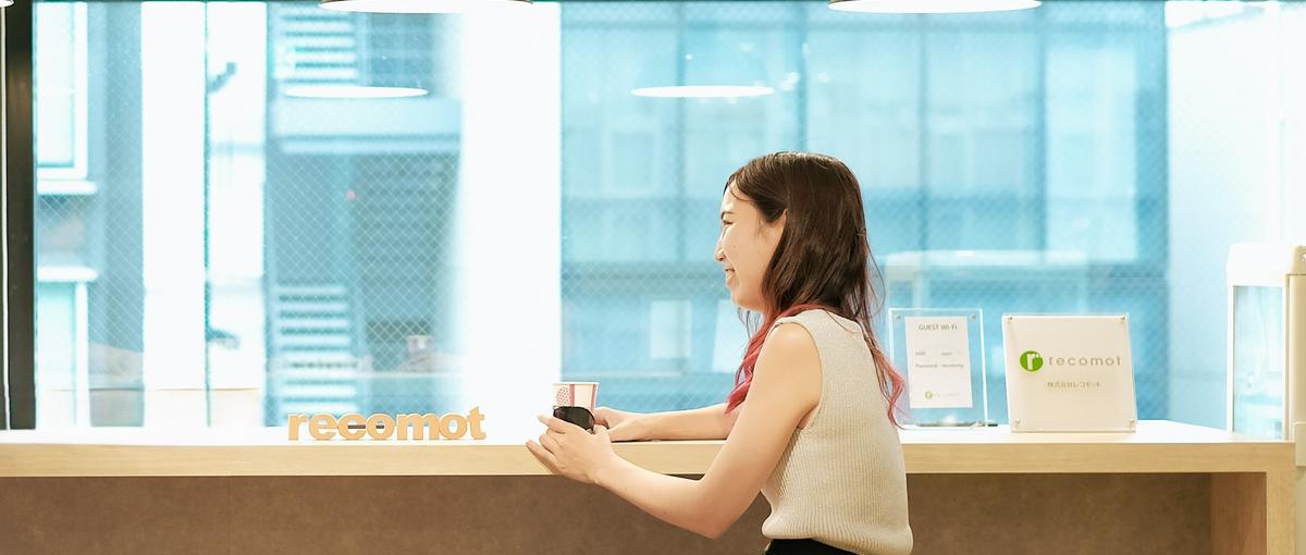 アライアンスマーケティングの即戦力募集｜パートナー協業の推進│自社SaaS