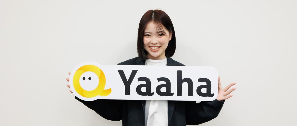 大阪｜広告業界の急成長ベンチャーで1年目からワクワクする仕事をしよう！