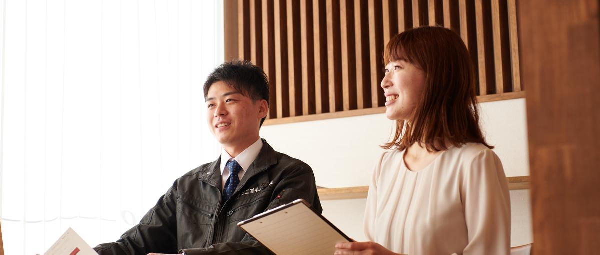 経験ゼロから住宅デザイン＆設計を｜あなたらしい提案で理想の住まいを形に！