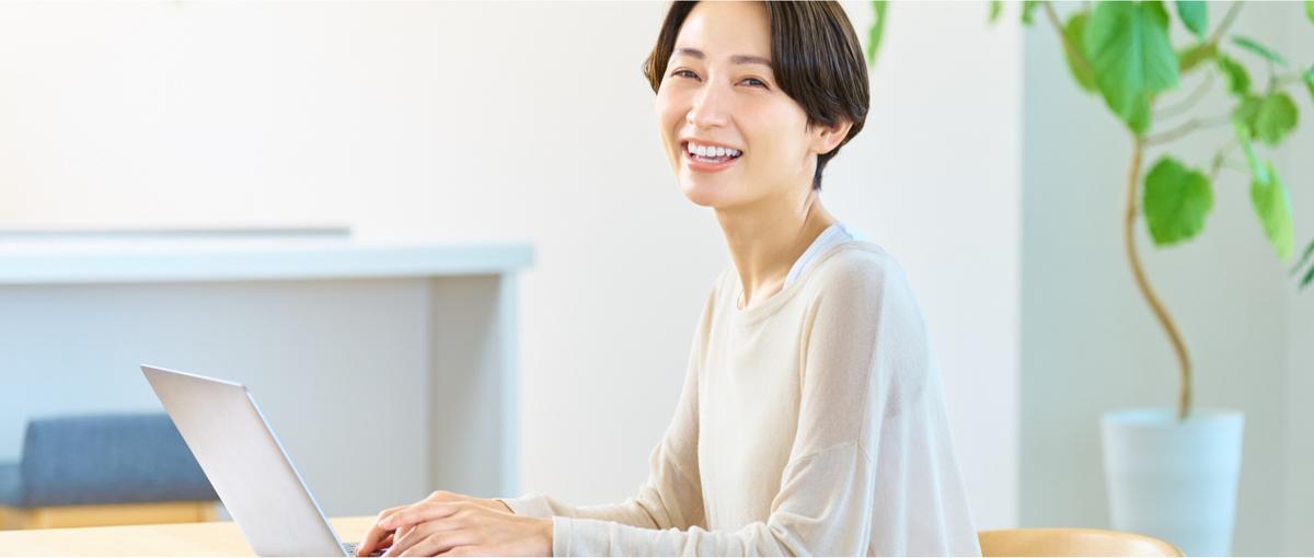やりがいの実感を週末も！受講生の悩みに寄り添った対応をするLINE返信