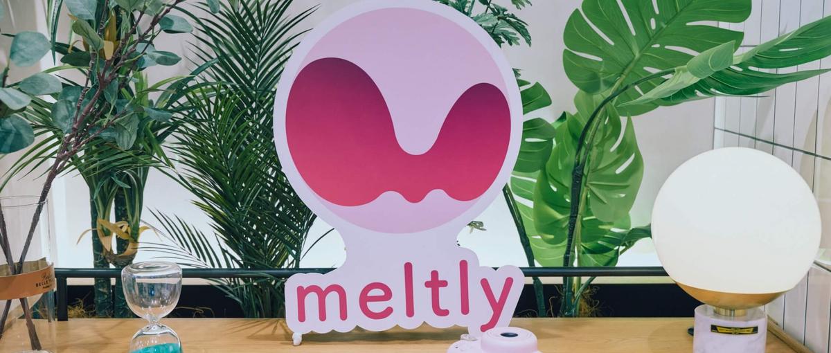 職種は一旦置いておいて、まずMeltlyの話を聞きに来ませんか？