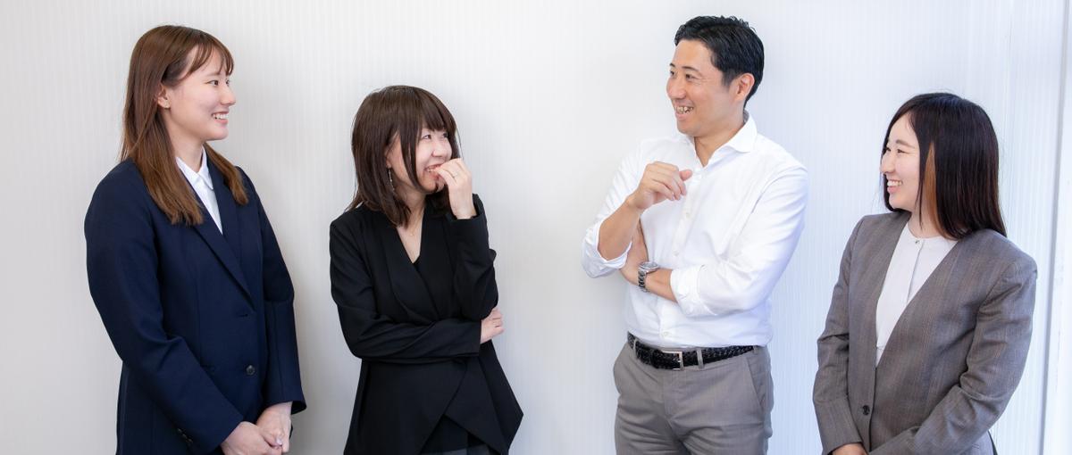 想いを形にする仕事を新卒から