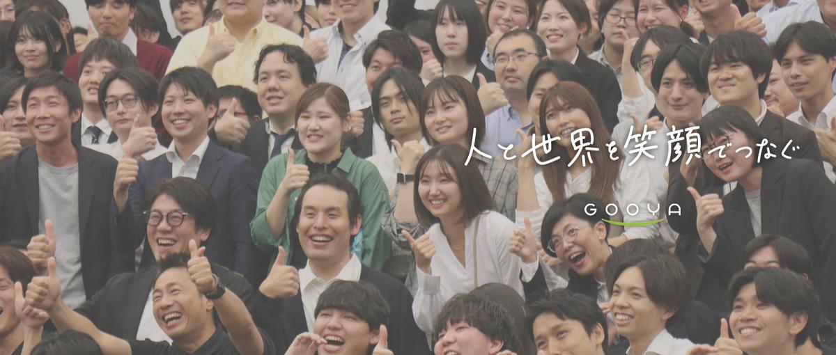 人を送る仕事ではない｜エンジニアのキャリアを設計するSES営業