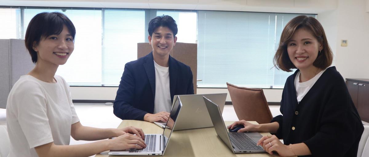 あなたの提案力とまき込み力で事業成長を牽引！営業経験が活きる広報募集