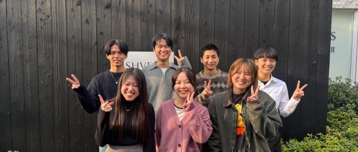  長期インターン｜社長直下｜医療DXベンチャーの仕組みづくりに挑む学生募集