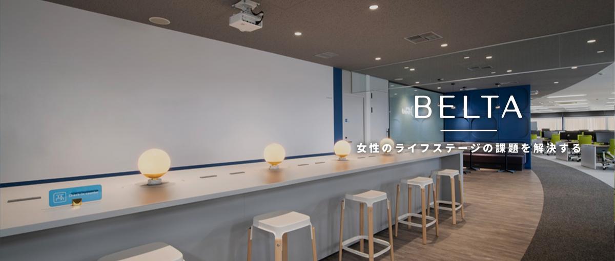 せどりの目利きを事業戦略へ 市場の歪みを見つける感性を活かす企画職