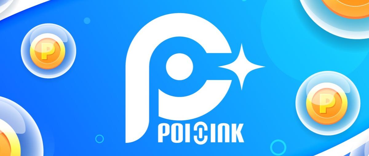 完全新規自社開発案件テクニカルPM募集！