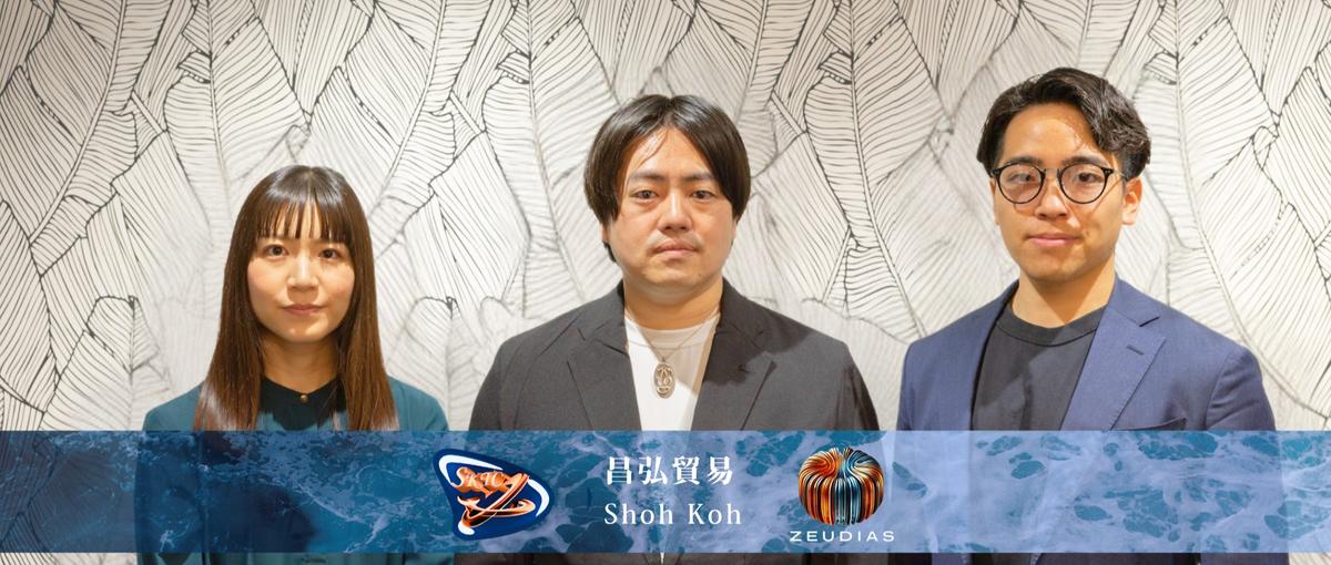 経験なしOK！0→1でブランドを育てる｜店舗責任者候補として挑戦