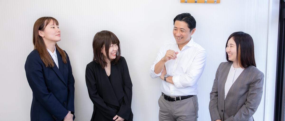 成長意欲のある学生を歓迎