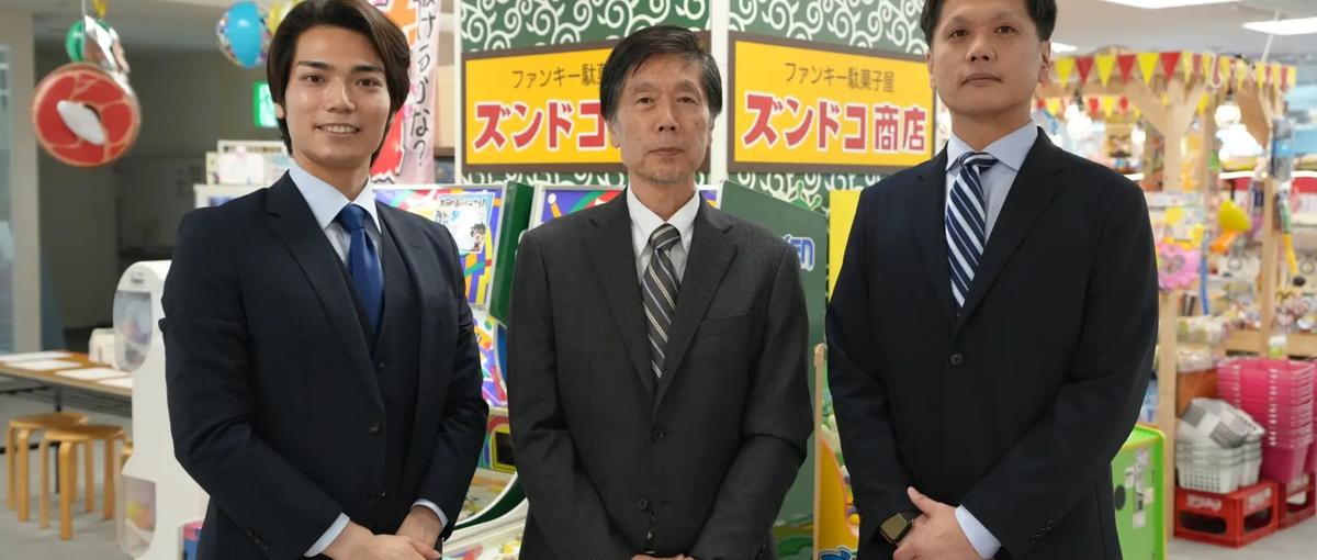 経理担当｜数年以内にIPOを視野に急速拡大中のスタートアップの経理担当！