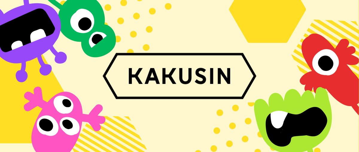 28卒 | UX/UIを極める3days Internship