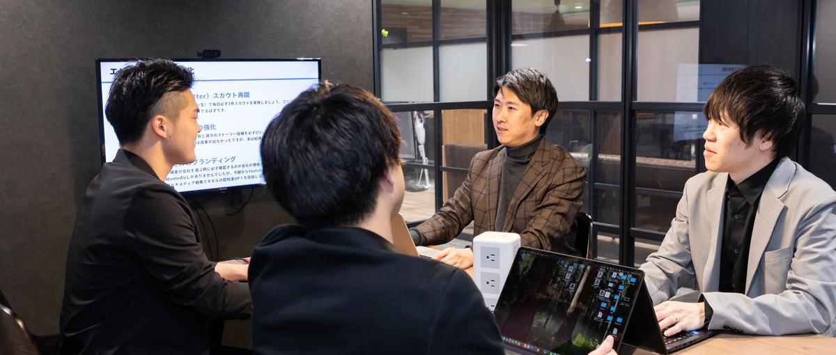  微経験者歓迎！フロントエンドエンジニア募集