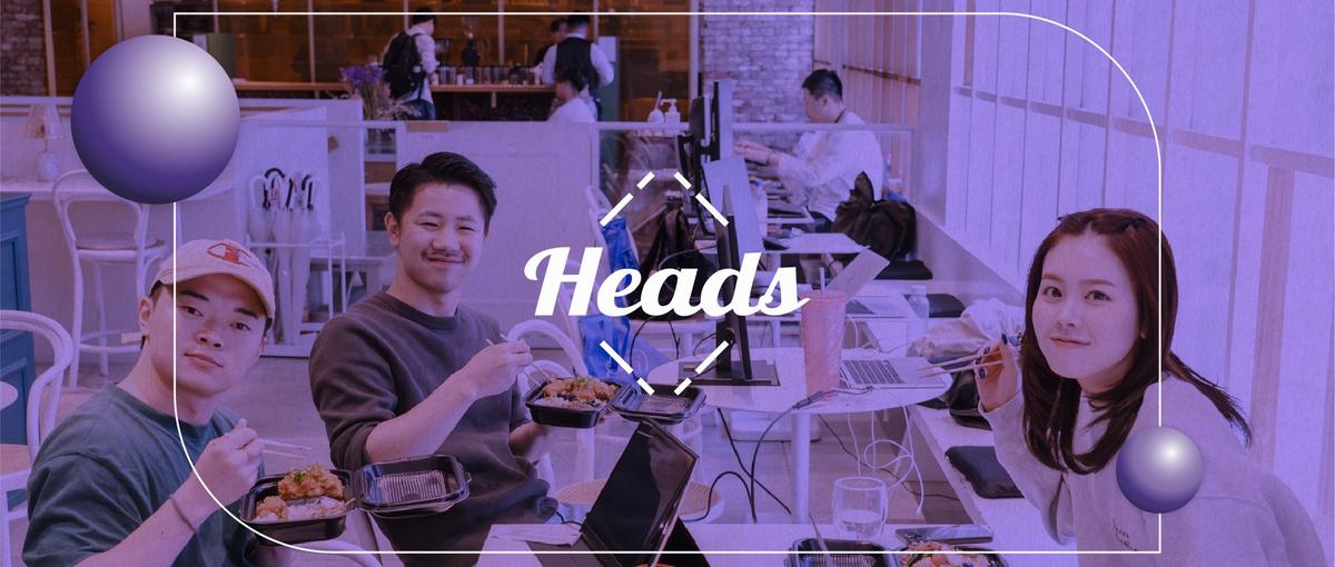 ちょっとちがう商材挑戦してみん？