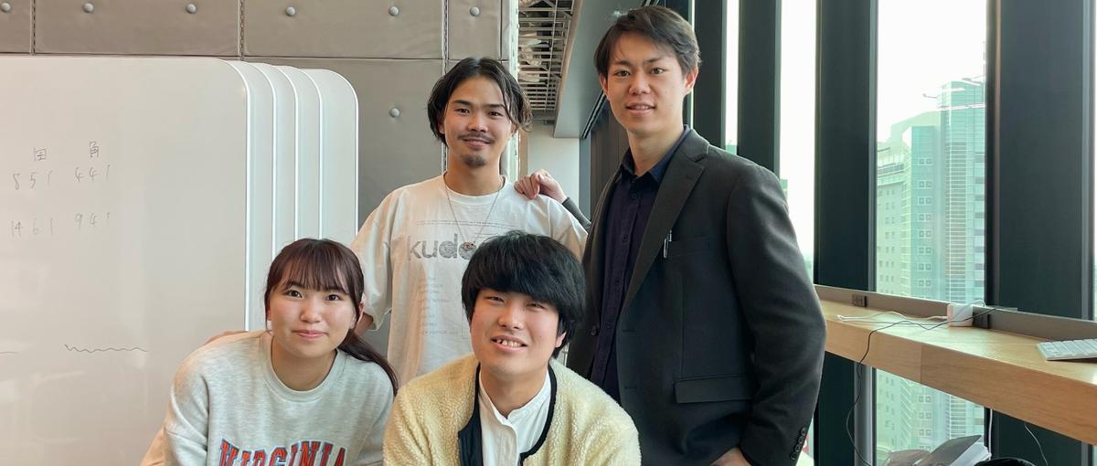 東大発スタートアップ！脳の可能性を科学する新事業の仲間を募集！