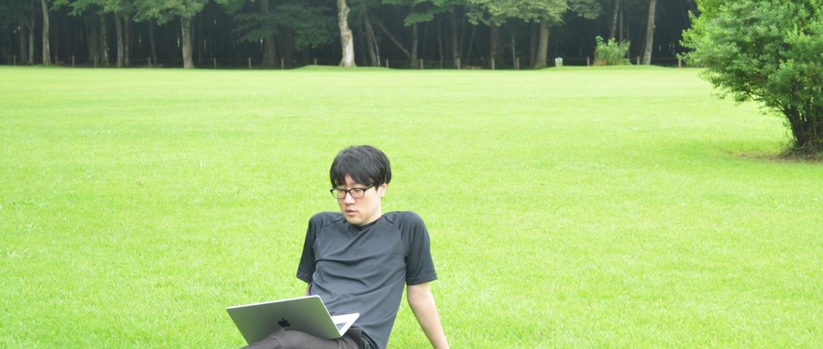 顧客の課題に深く入り込み、ISの介在価値を証明するPM/SV募集！
