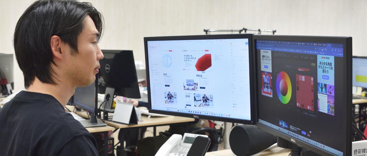 Webデザイナー｜デザインの力で、企業のブランドを輝かせたい方募集！