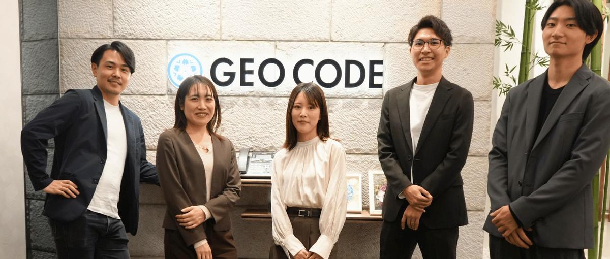 3年後、営業として差がつく環境へ。市場価値を高めるSaaS営業