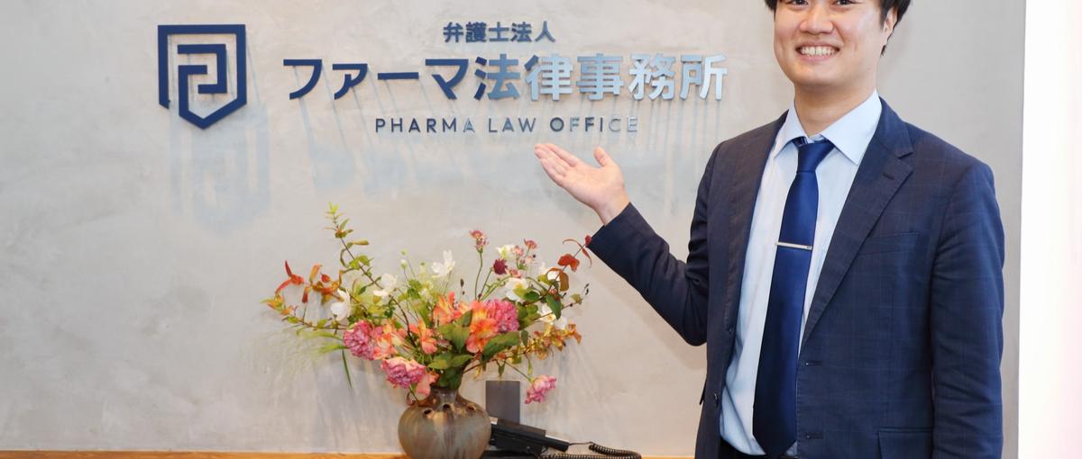 目立たないけれど、なくてはならない。そんな仕事に誇りを持てる方へ。